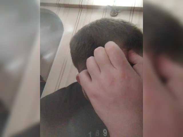 стрип от PRINCE-muur