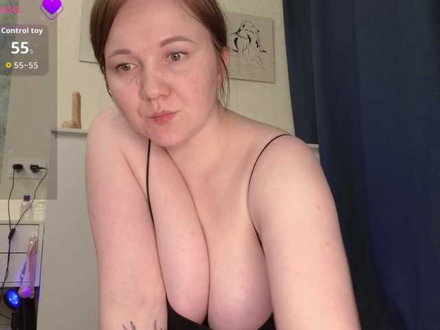 BellaMrr's BongaCams show and profile