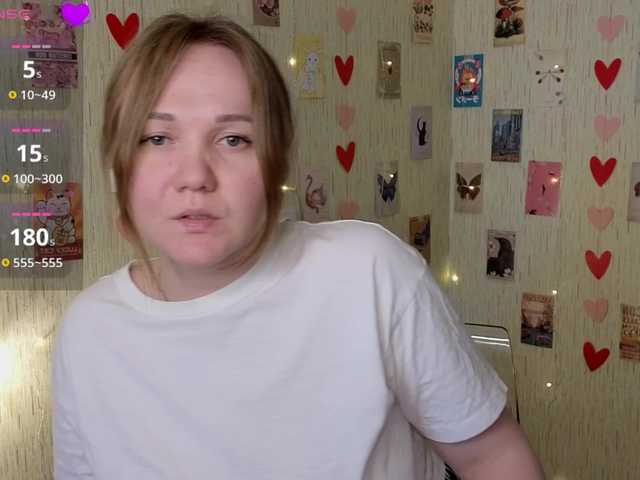 BellaMrr's BongaCams show and profile