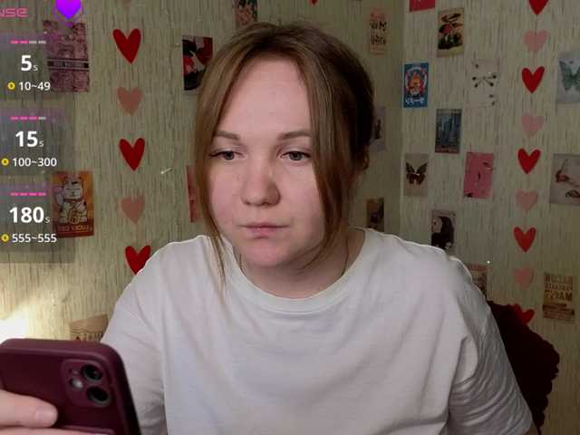 BellaMrr's BongaCams show and profile