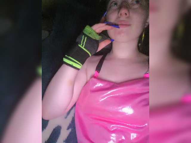  ralita99 chat room