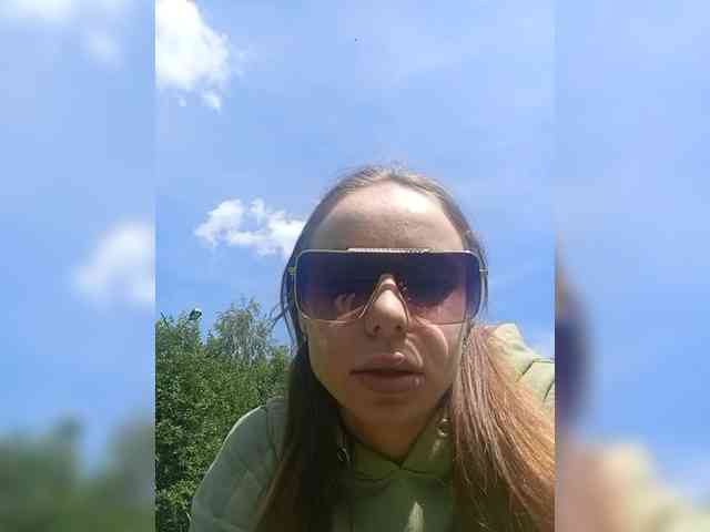 JillWhite webcam