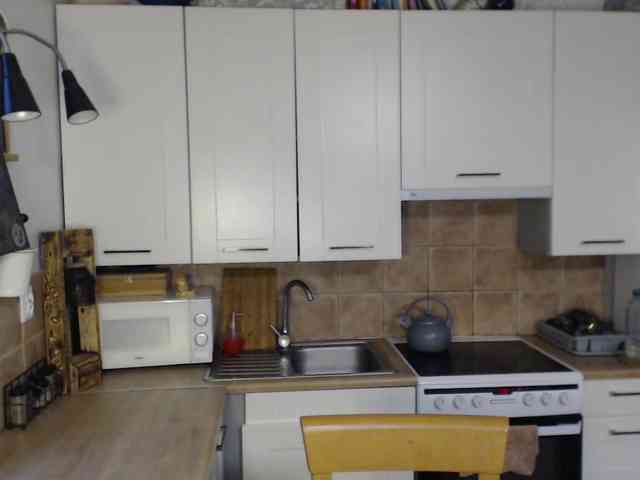 BuffyFire webcam