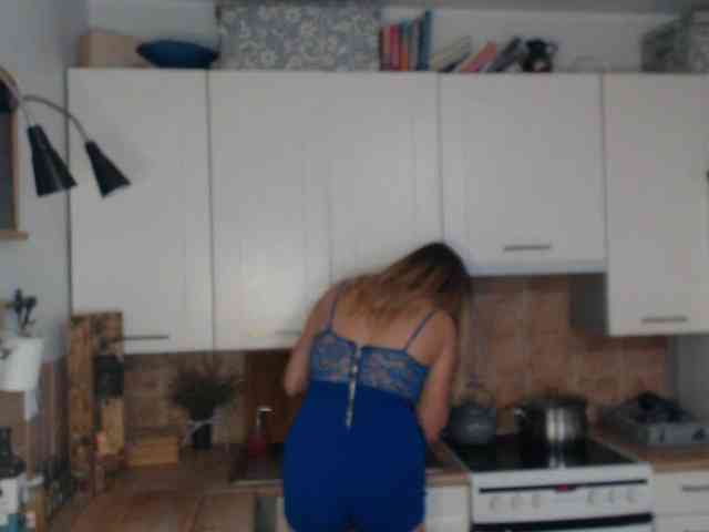 BuffyFire webcam