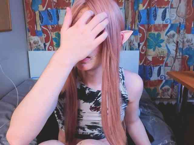 Your-Cute-Aisha Live Webcam on BongaCams