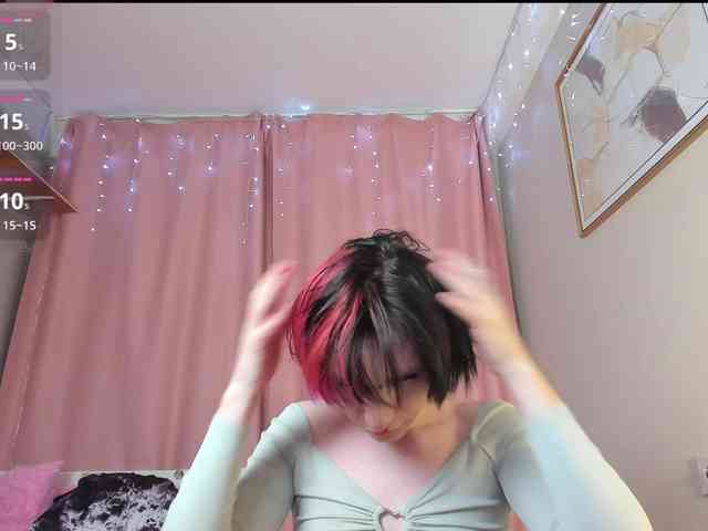 Your-Cute-Aisha Live Webcam on BongaCams