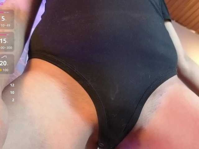 aitana-garcia's BongaCams show and profile