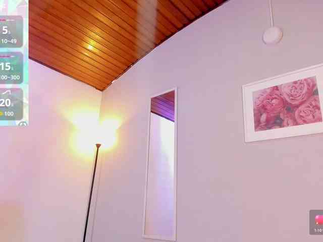 aitana-garcia webcam