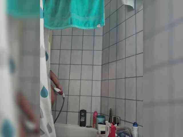 Roja77 webcam