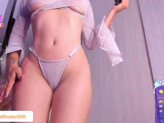 ElectraRhodes webcam