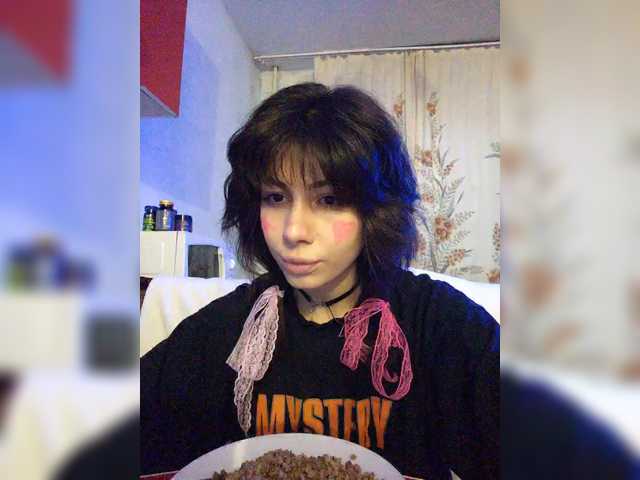 Tinablackkk's BongaCams show and profile