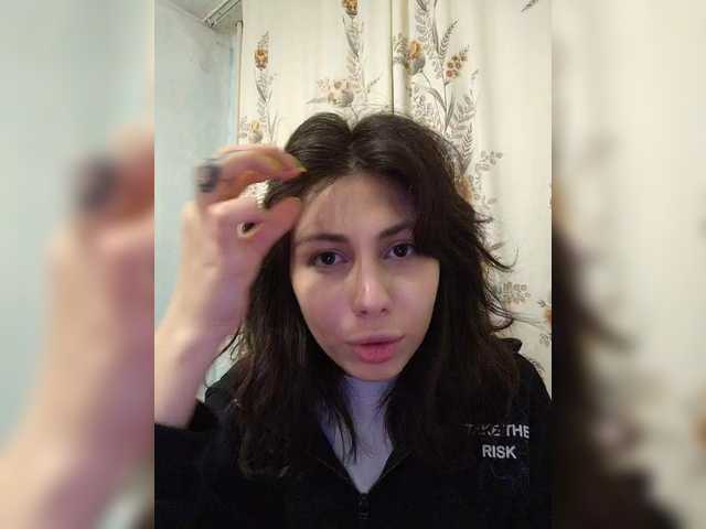 Рунетки: , секс чат бесплатно