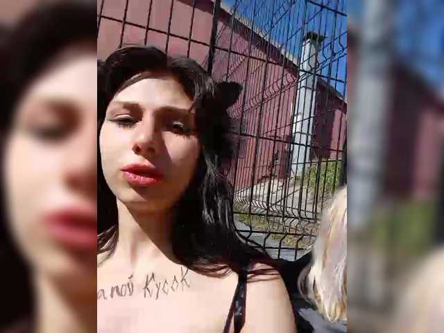 Tinablackkk live cam