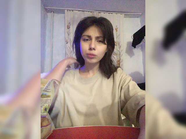 Tinablackkk's BongaCams show and profile