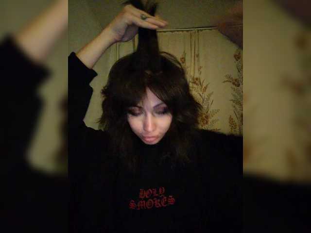 Tinablackkk's BongaCams show and profile