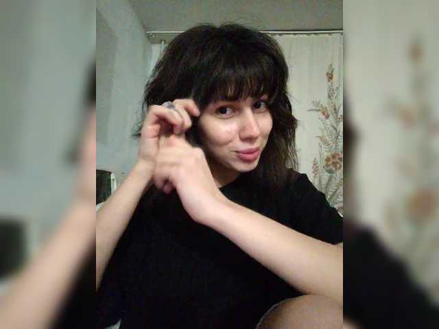 Tinablackkk's BongaCams show and profile