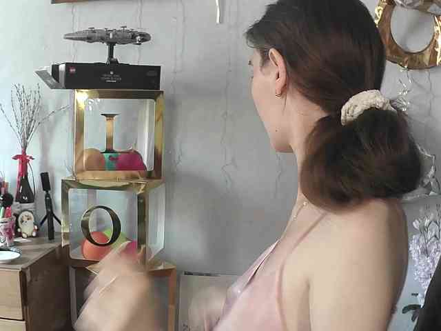 BarbieBu webcam