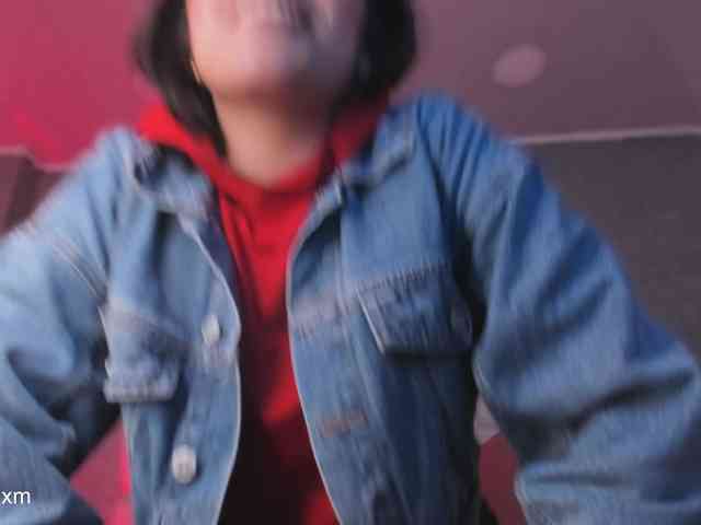 natis-mian webcam