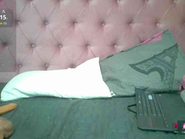 Aitana-star1 webcam