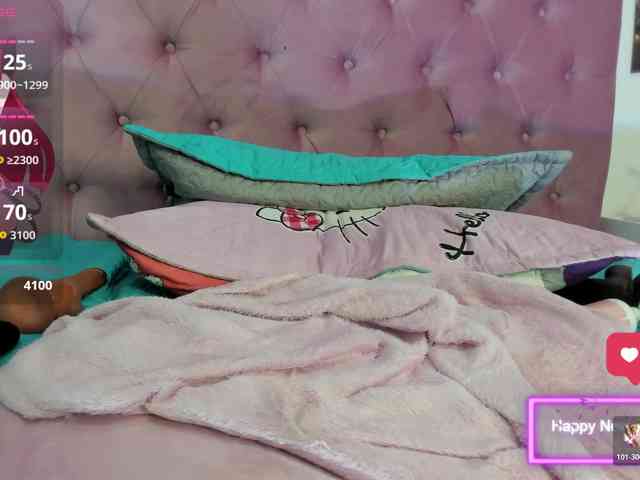 Aitana-star1 webcam