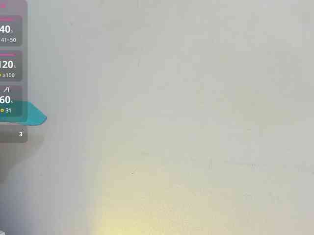 Aitana-star1 webcam