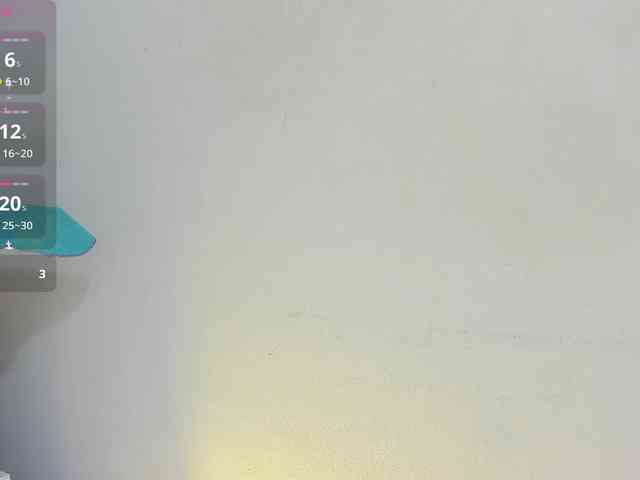 Aitana-star1 webcam