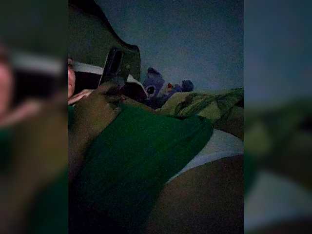 Georgina-Cross's BongaCams show and profile