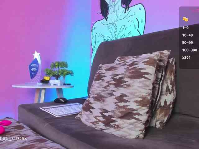 Georgina-Cross webcam