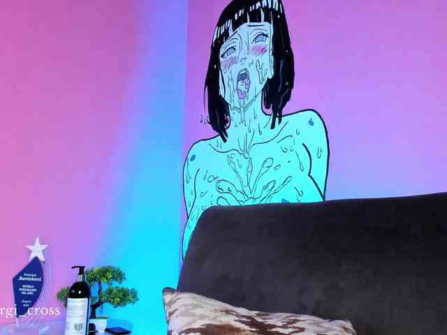 Georgina-Cross webcam