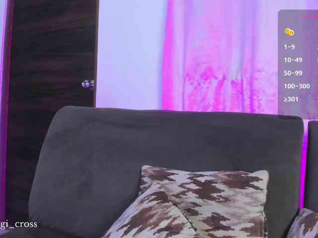 Georgina-Cross webcam