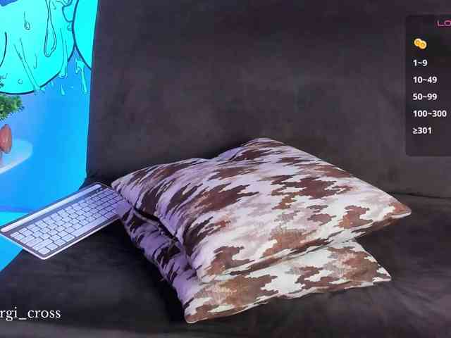 Georgina-Cross webcam