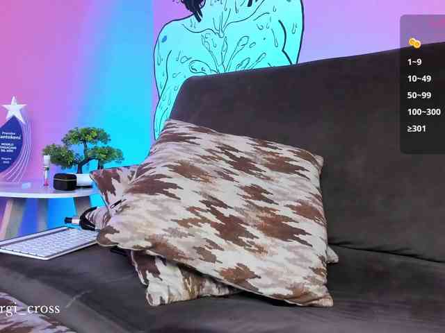 Georgina-Cross webcam