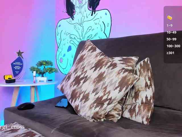 Georgina-Cross webcam