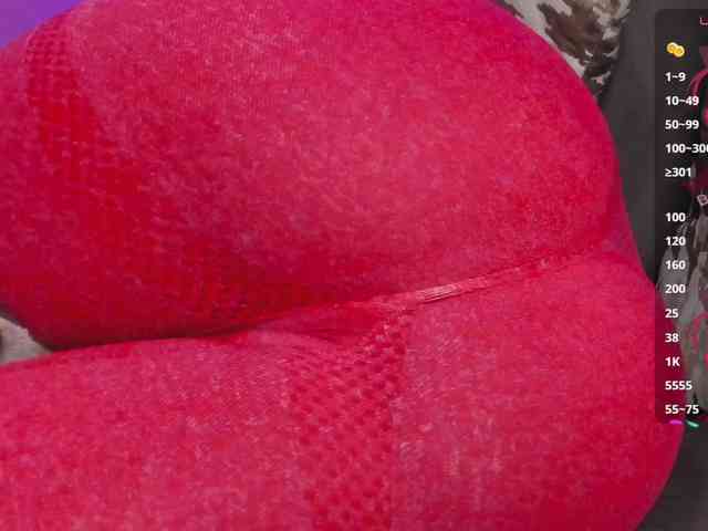 Georgina-Cross webcam