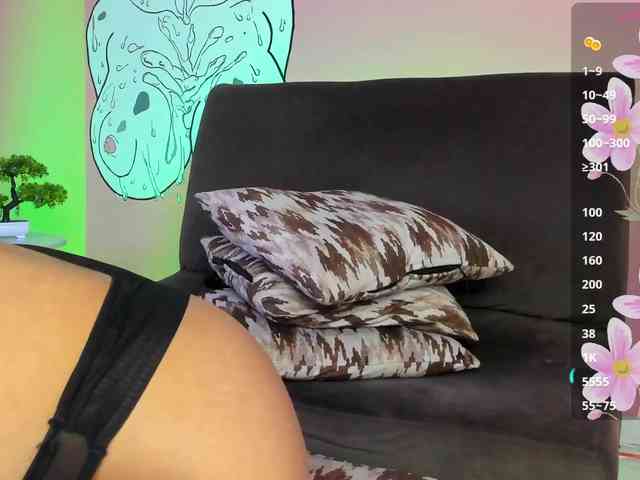 Georgina-Cross webcam