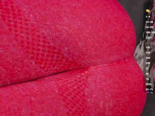 Georgina-Cross webcam