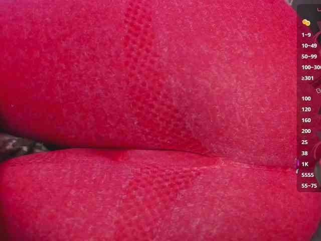 Georgina-Cross webcam