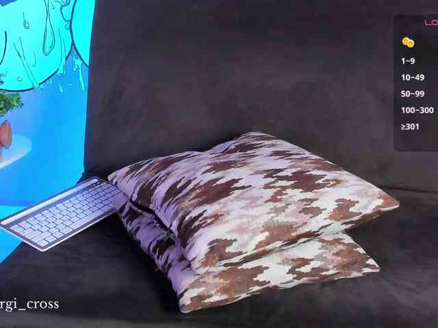 Georgina-Cross webcam