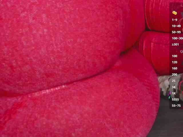 Georgina-Cross webcam