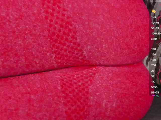 Georgina-Cross webcam