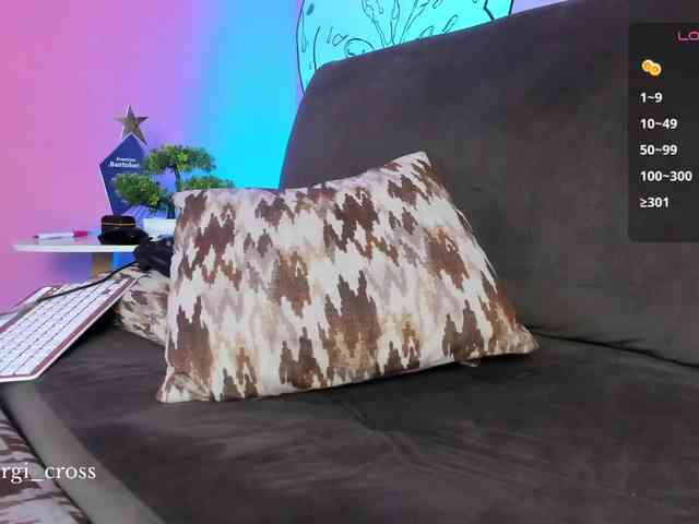 Georgina-Cross webcam