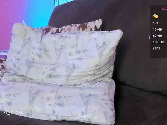 Georgina-Cross webcam