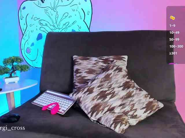 Georgina-Cross webcam