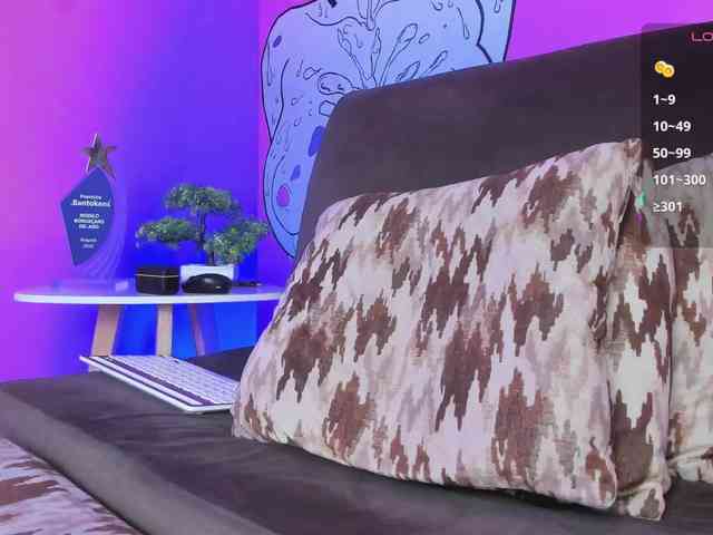 Georgina-Cross webcam