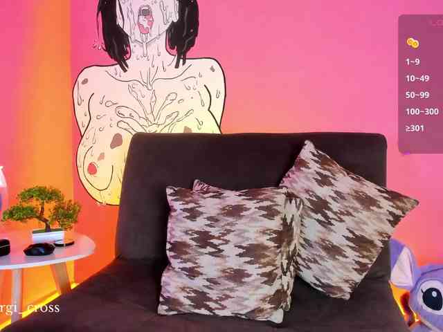 Georgina-Cross webcam