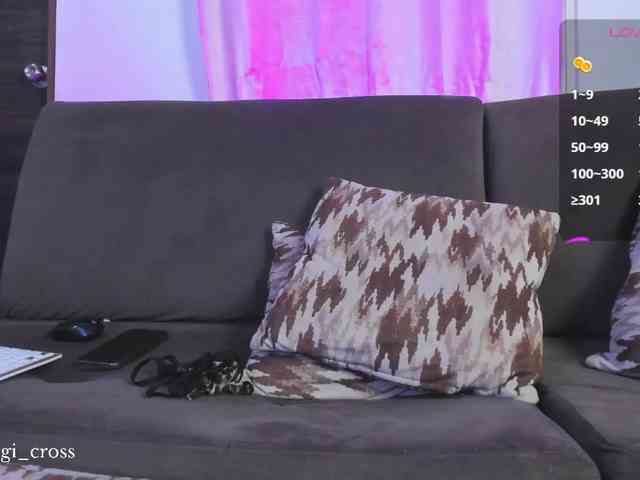 Georgina-Cross webcam