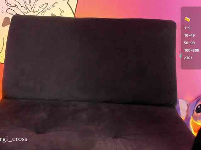 Georgina-Cross webcam