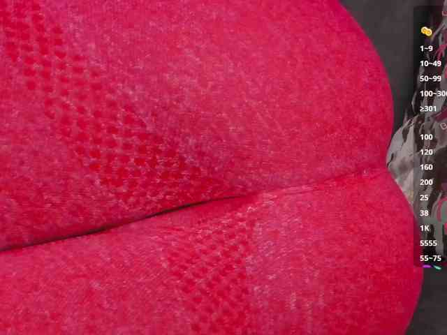 Georgina-Cross webcam