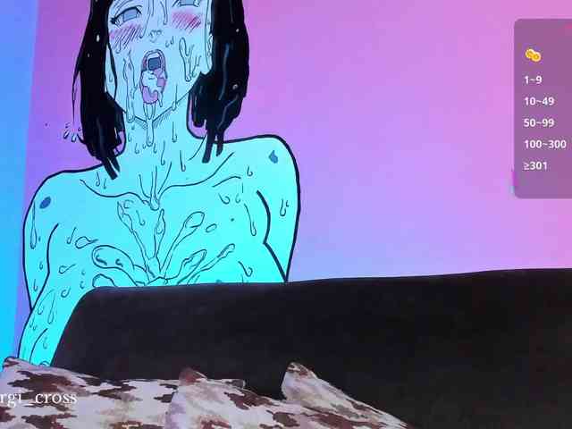 Georgina-Cross webcam