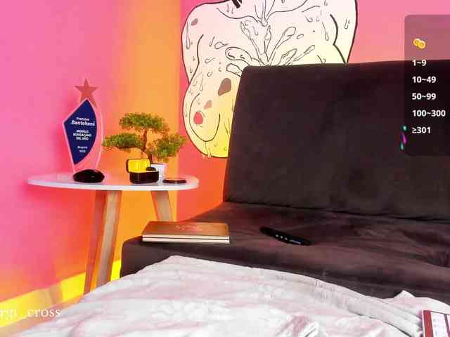 Georgina-Cross webcam